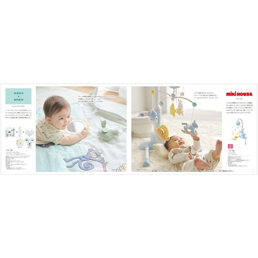 帝国ホテル 東京 「インペリアルラウンジ アクア アフタヌーンティー券(ペアチケット)」+帝国ホテル チョコレート セット バレンタイン チョコ ギフト 送料無料 | 帝国ホテル | 07