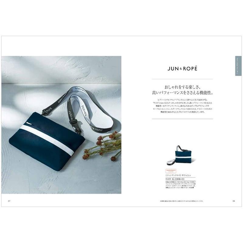 和(なごみ) カタログギフト 更紗(さらさ) +帝国ホテル チョコレート(TA-20BE)セット【風呂敷包み】 香典返し 満中陰志 法要 ホワイトデー 2026 送料無料 |  | 05