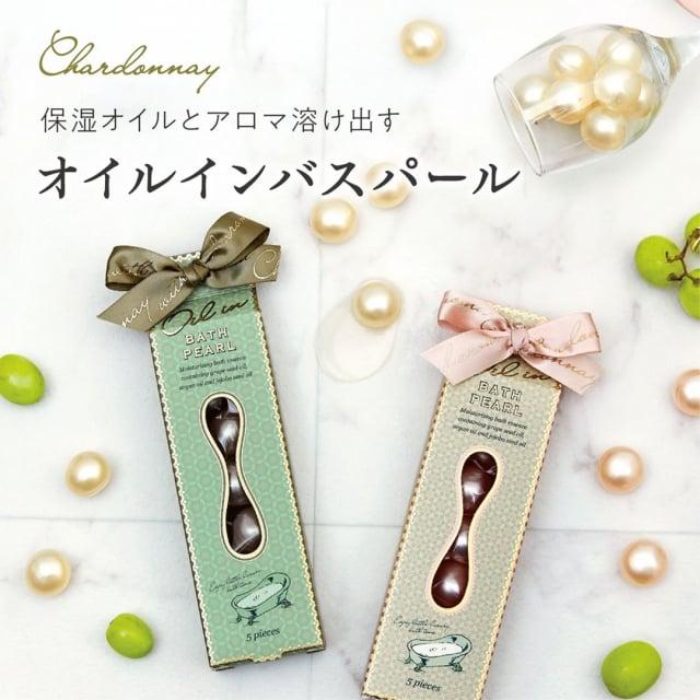 kontex (コンテックス) プレミアムオーガニック+バスパール(入浴剤)5回分※2種類からお選びいただけます / 今治タオル 入浴料 タオルセット | kontex | 04