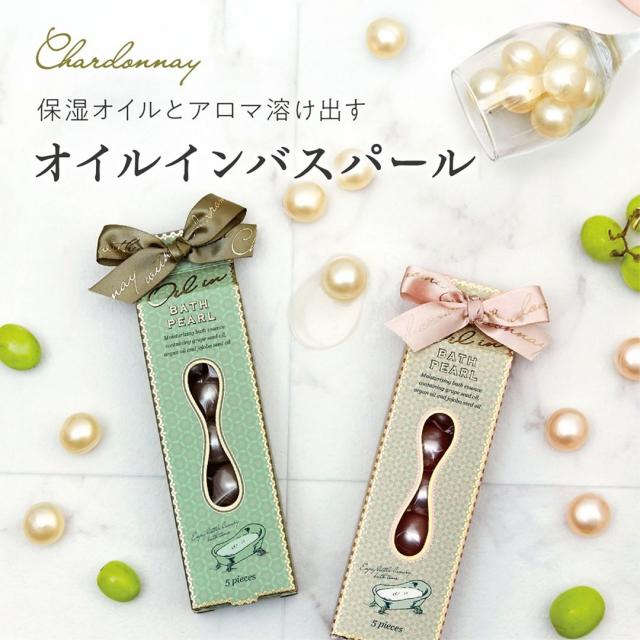 kontex (コンテックス) プレミアムオーガニック+バスパール2種類(入浴剤)/ 今治タオル 入浴料 バルボール タオルセット | kontex | 02