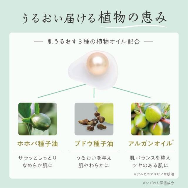 kontex (コンテックス) プレミアムオーガニック+バスパール2種類(入浴剤)/ 今治タオル 入浴料 バルボール タオルセット | kontex | 04