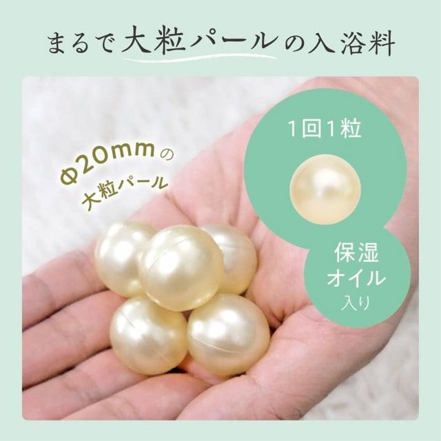 kontex (コンテックス) プレミアムオーガニック+バスパール2種類(入浴剤)/ 今治タオル 入浴料 バルボール タオルセット | kontex | 05