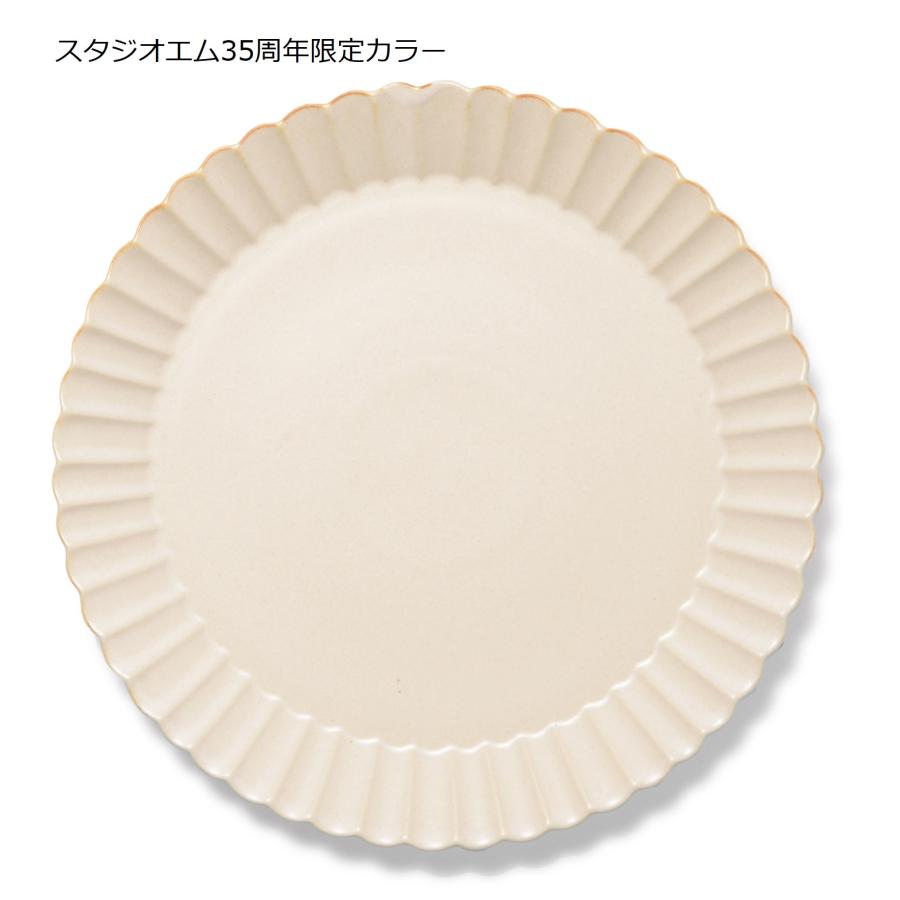 スタジオエム ディナープレート バルバリ スタジオM’ 食器 おしゃれ 皿  メインプレート 盛り皿 日本製 陶器 | studio m' | 07