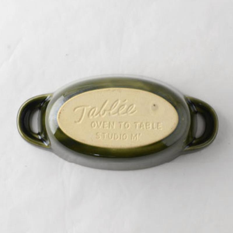 スタジオエム グラタン皿 タブレ オーバルグラタン Sサイズ studiom 器 おうちごはん 製菓 うちカフェ オーブン 深皿 カレー皿 食器 スタジオM | studio m' | 08