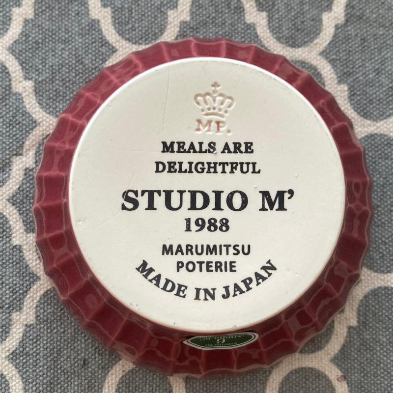 スタジオエム カフェオレ ボウル ボール 中鉢 汁椀 スープ サラダボウル スタジオM’ 食器 フリーカップ マグカップ 日本製 オーブン ギフト | studio m' | 04