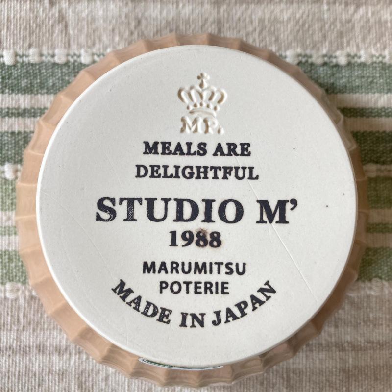 studio m'（スタジオエム） カフェオレ ボウル ボール 中鉢 汁椀