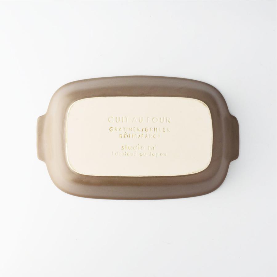 スタジオエム グラタン皿 キュイオフール S オーブンウェア 直火 ディナープレート スタジオM’ 食器 日本製 陶器 | studio m' | 04