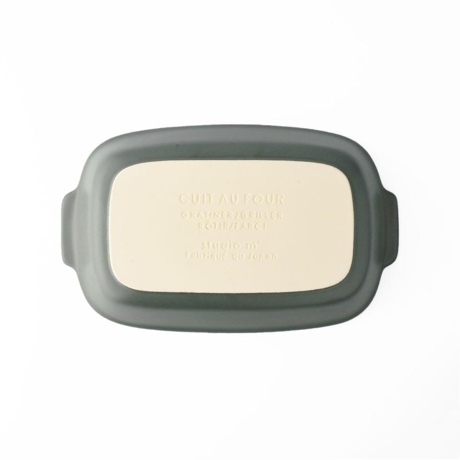 スタジオエム グラタン皿 キュイオフール S オーブンウェア 直火 ディナープレート スタジオM’ 食器 日本製 陶器 | studio m' | 06