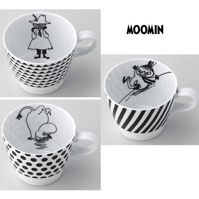 スナフキン マグカップ - 通販 - metalgypsum.com.br