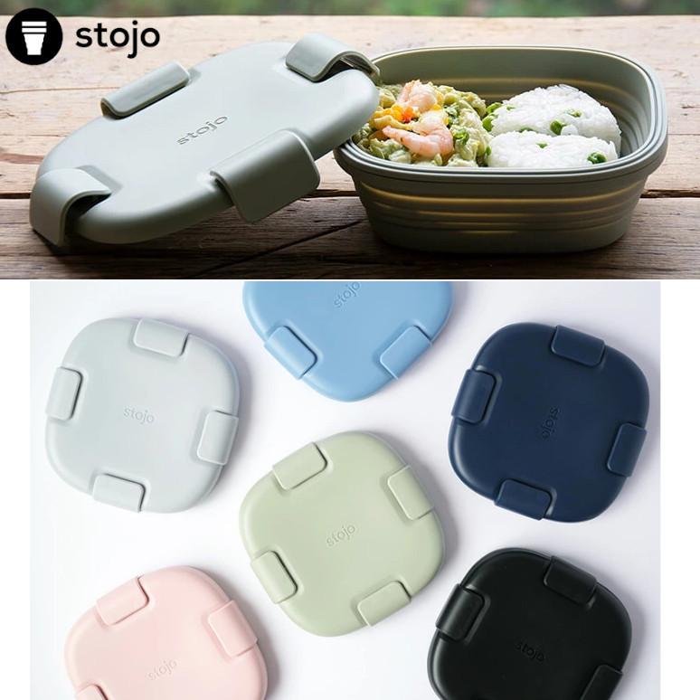 弁当箱 おすすめストージョ stojo 700ml 折りたたみ 携帯 ランチ