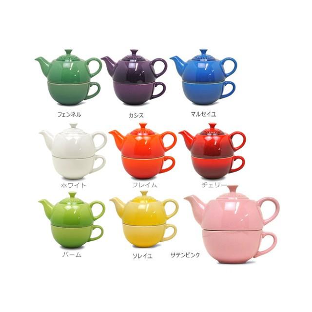 ルクルーゼ ティーポット ティーカップセット ティーフォーワン 0 3ｌ 全５色 ル クルーゼ Lec1008 デザイン雑貨のコンセプトストア 通販 Yahoo ショッピング