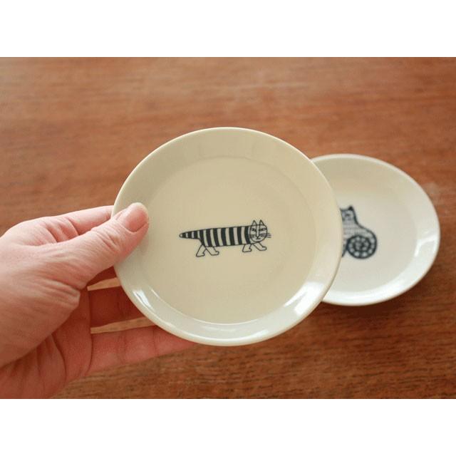 Lisa Larson（リサラーソン） 豆皿 ジャパンシリーズ まめ皿 波佐見焼