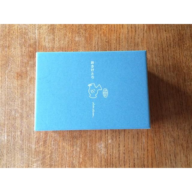 リサラーソン おさけとり 鳥の形の徳利とお猪口のセット 置物 波佐見焼  陶器製 lisa larson | Lisa Larson | 05