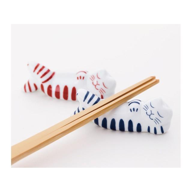 リサラーソン 箸置き2個セット ねるねこ レッド&ブルー シマ猫 マイキー 陶器製 lisa larson | Lisa Larson | 02