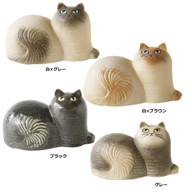 リサラーソン マイ Maj ねこの置物 じゃまをする猫 陶器 Lisa Larson リサ ラーソン Lisll1501 デザイン雑貨のコンセプトストア 通販 Yahoo ショッピング