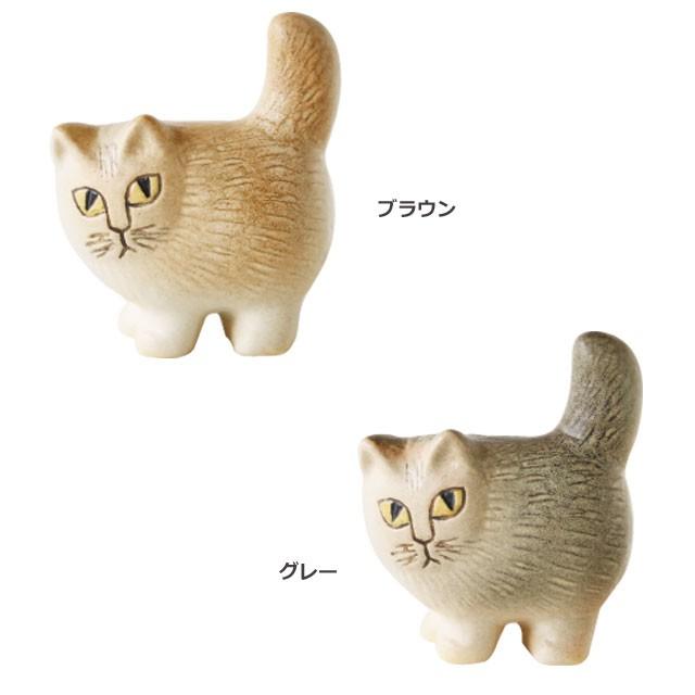 リサラーソン モア ミニ ブラウン/グレー/ホワイト 猫の置物 MOA 陶器 