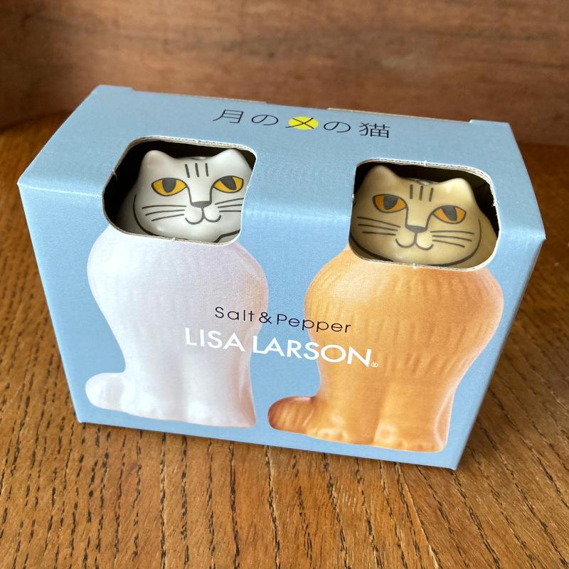 Lisa Larson（リサラーソン） 月のメの猫 ソルト＆ペッパー ねこ 塩