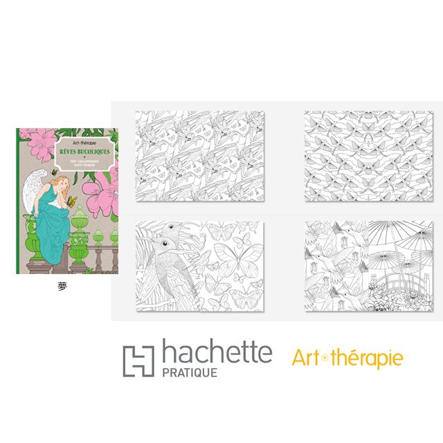 大人の塗り絵 アートセラピー ぬり絵 ネコ 庭 夢 落ち着きの瞬間 蝶 大人のためのぬりえ 雑貨 Maqart1001 デザイン雑貨のコンセプトストア 通販 Yahoo ショッピング