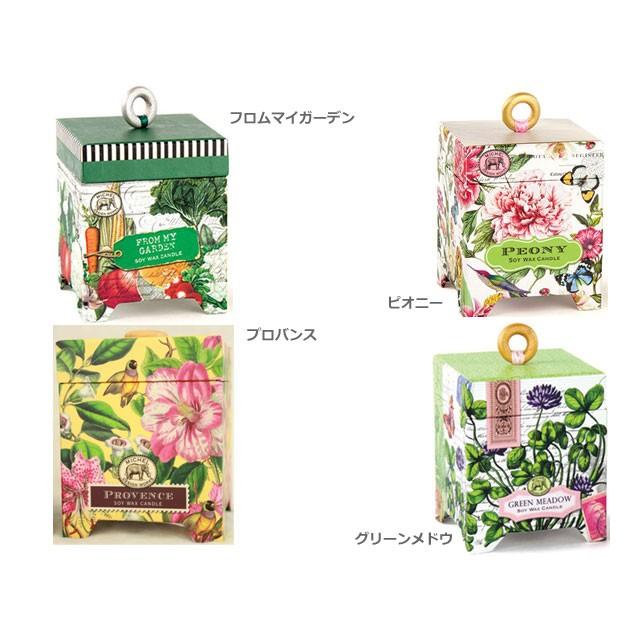 ミッシェルデザインワークス アロマキャンドル ソイワックス NY発  ミシェルデザイン | ブランド登録なし | 05