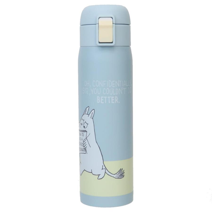 MOOMIN（ムーミン） マグボトル ステンレス ワンタッチボトル 480ml