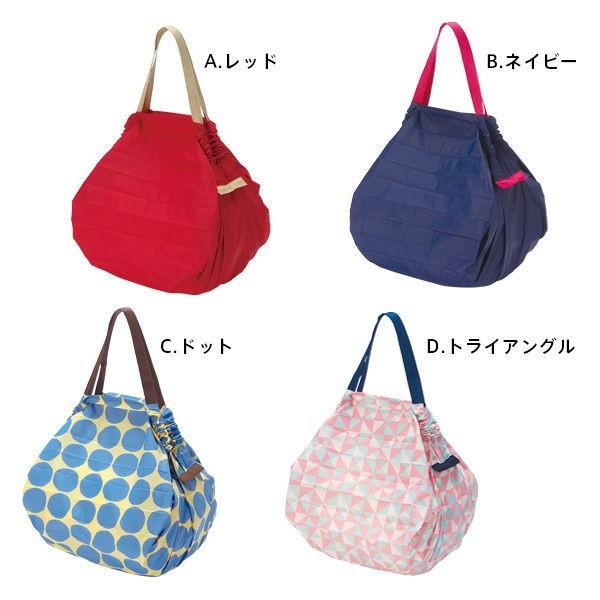 marna（マーナ） エコバッグ シュパット Mサイズ shupatto