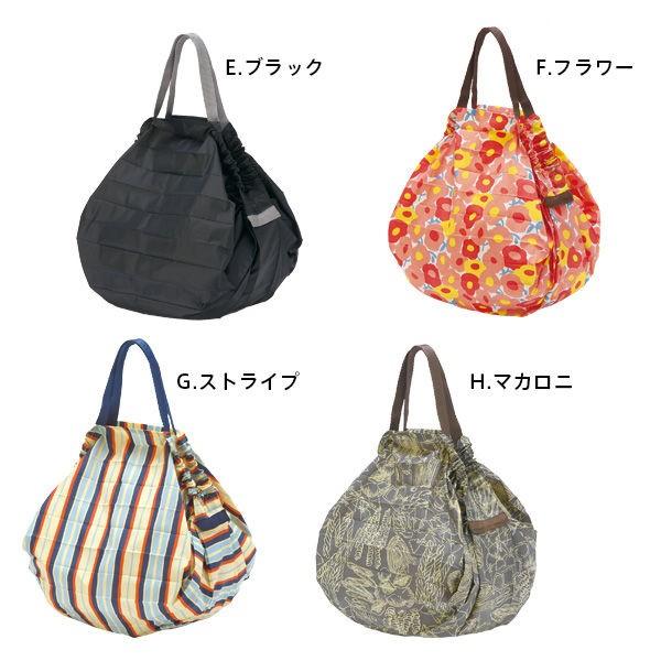 marna（マーナ） エコバッグ シュパット Mサイズ shupatto