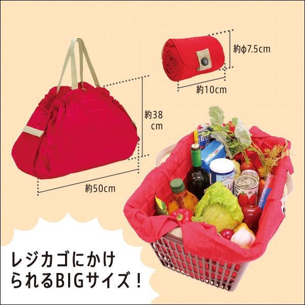 シュパット　Ｌサイズ marna エコバッグ シュパット Lサイズ shupatto ショッピング