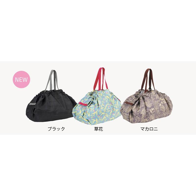 シュパット　Ｌサイズ marna エコバッグ シュパット Lサイズ shupatto ショッピング