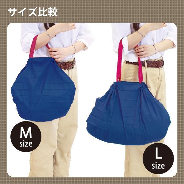 marna エコバッグ シュパット Lサイズ shupatto ショッピング