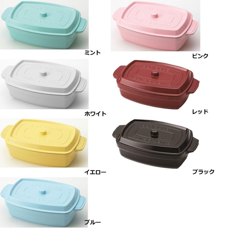 お鍋の形の可愛いお弁当箱 ココポット レクタングル カラフル Ntt デザイン雑貨のコンセプトストア 通販 Yahoo ショッピング