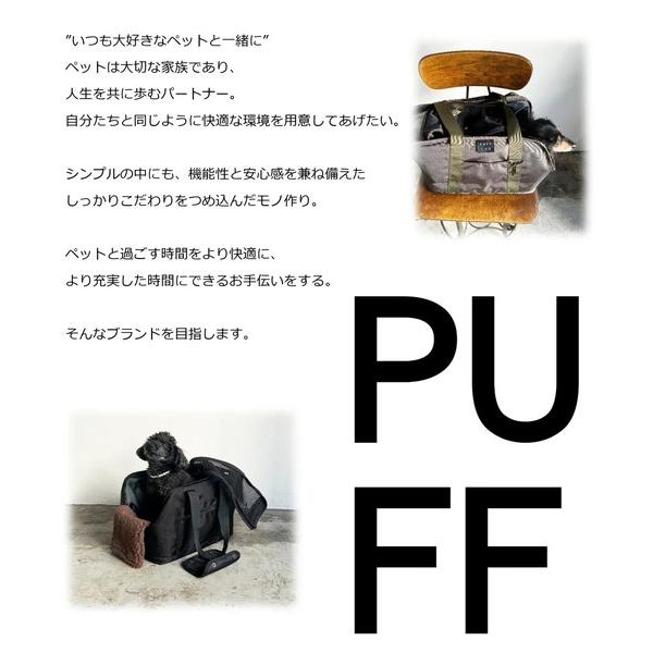 ペット バックパック キャリーバッグ 撥水加工 リュック  キャリーバッグ ペット 猫 犬 ブラック/カーキ | ブランド登録なし | 04