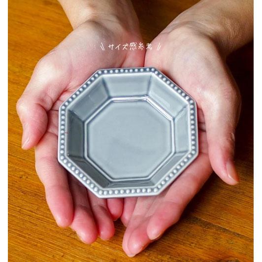 豆皿 小皿 Amy エイミー 85 八角 プレート 日本製 美濃焼 食器 磁器 Made in Japan |  | 05
