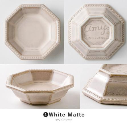 豆皿 小皿 Amy エイミー 85 八角 プレート 日本製 美濃焼 食器 磁器 Made in Japan |  | 01