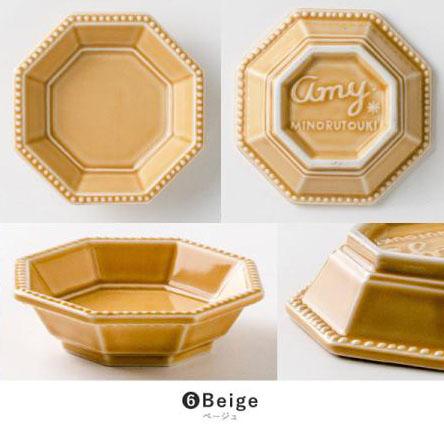 豆皿 小皿 Amy エイミー 85 八角 プレート 日本製 美濃焼 食器 磁器 Made in Japan |  | 03