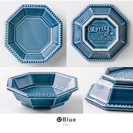豆皿 小皿 Amy エイミー 85 八角 プレート 日本製 美濃焼 食器 磁器 Made in Japan |  | 04
