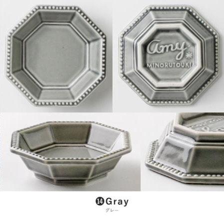豆皿 小皿 Amy エイミー 85 八角 プレート 日本製 美濃焼 食器 磁器 Made in Japan |  | 02