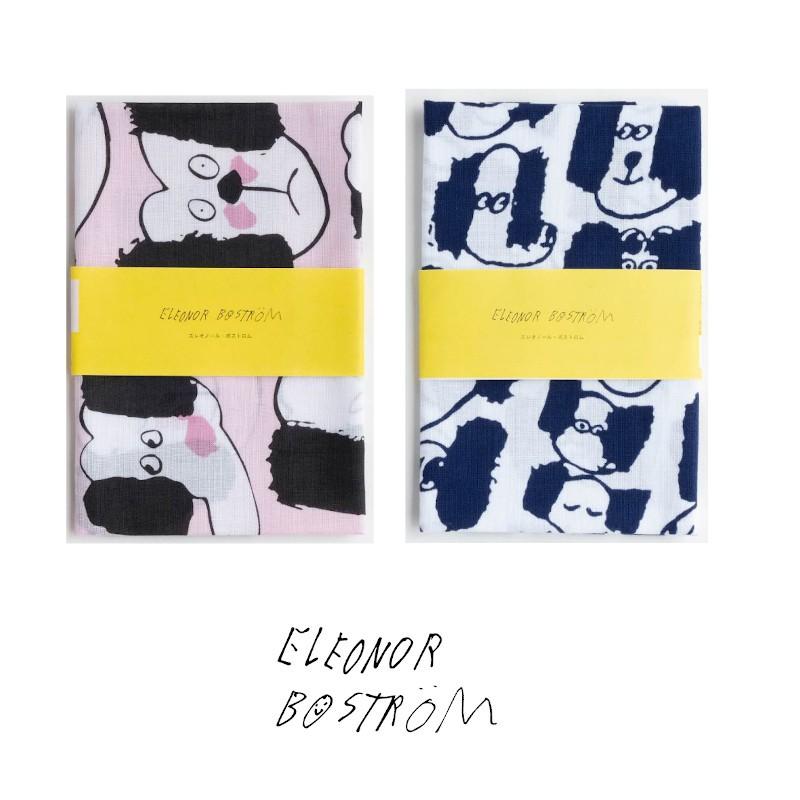 ポスト便可 エレオノール ボストロム 手ぬぐい 犬 手捺染 北欧雑貨 Eleonor Bostrom Tkeb077 デザイン雑貨のコンセプトストア 通販 Yahoo ショッピング