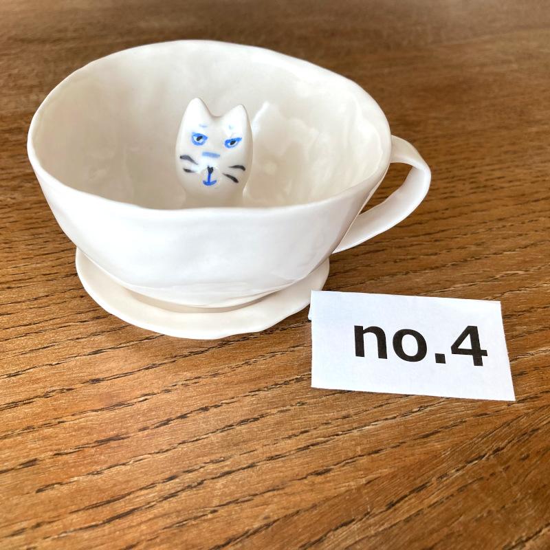 エレオノール・ボストロム カップ&ソーサー ねこ 猫 ネコ コーヒーカップ ティーカップ 陶器製 北欧雑貨 Eleonor Bostrom | ブランド登録なし | 02