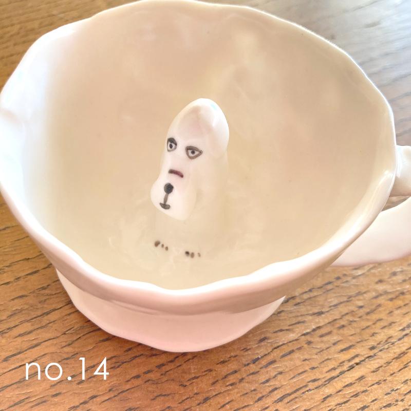 エレオノール・ボストロム カップ&ソーサー 犬 テリア コーヒーカップ