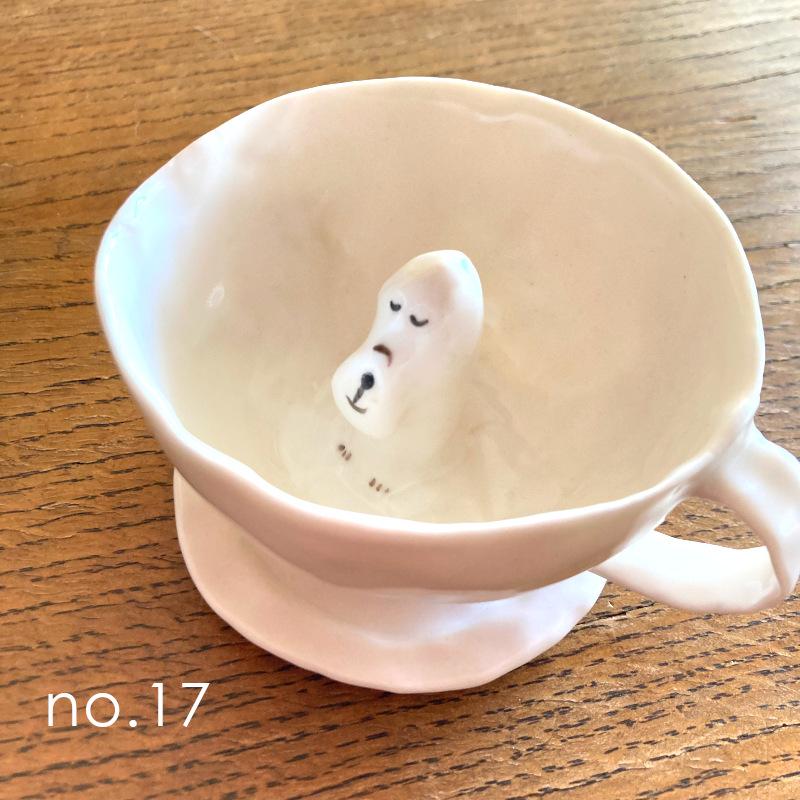 エレオノール・ボストロム カップ&ソーサー 犬 テリア コーヒー エレオノール・ボストロム カップ&ソーサー 犬 テリア コーヒー
