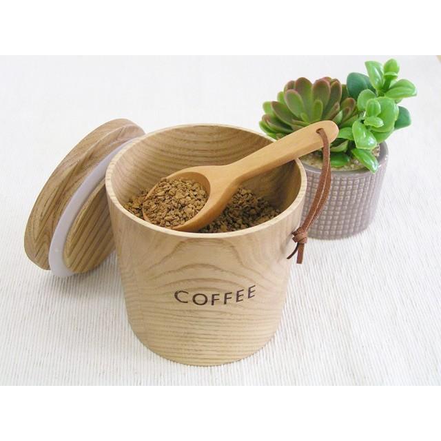木のキャニスター ナチュラルデザイン 楓（かえで） コーヒー/シュガー/ソルト ナチュラル 密閉容器 食品保管 木の食器 |  | 01