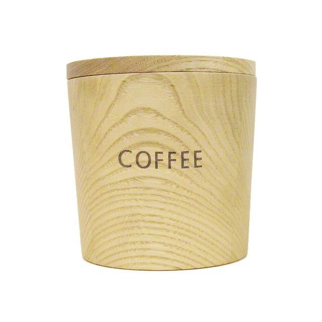木のキャニスター ナチュラルデザイン 楓（かえで） コーヒー/シュガー/ソルト ナチュラル 密閉容器 食品保管 木の食器 |  | 04