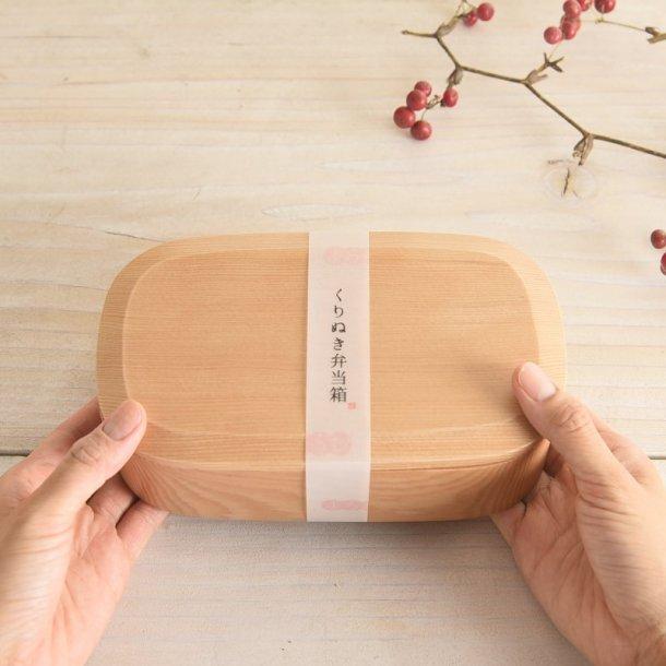 弁当箱 おすすめ 木製 白木くりぬき弁当箱 スクエア ランチボックス ナチュラル | 