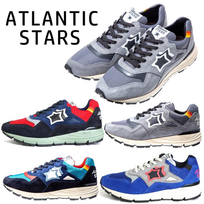 Atlantic STARS アトランティックスターズ トレッキング Atlantic STARS アトランティックスターズ トレッキング