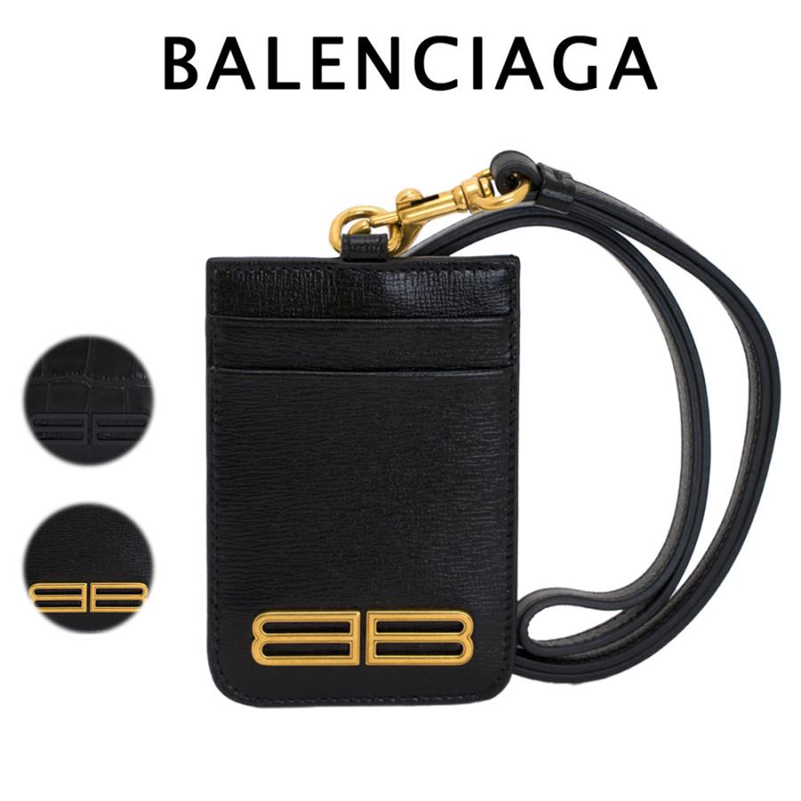 BALENCIAGA バレンシアガ カードケース ネックストラップ付き BALENCIAGA バレンシアガ カードケース ネックストラップ付き