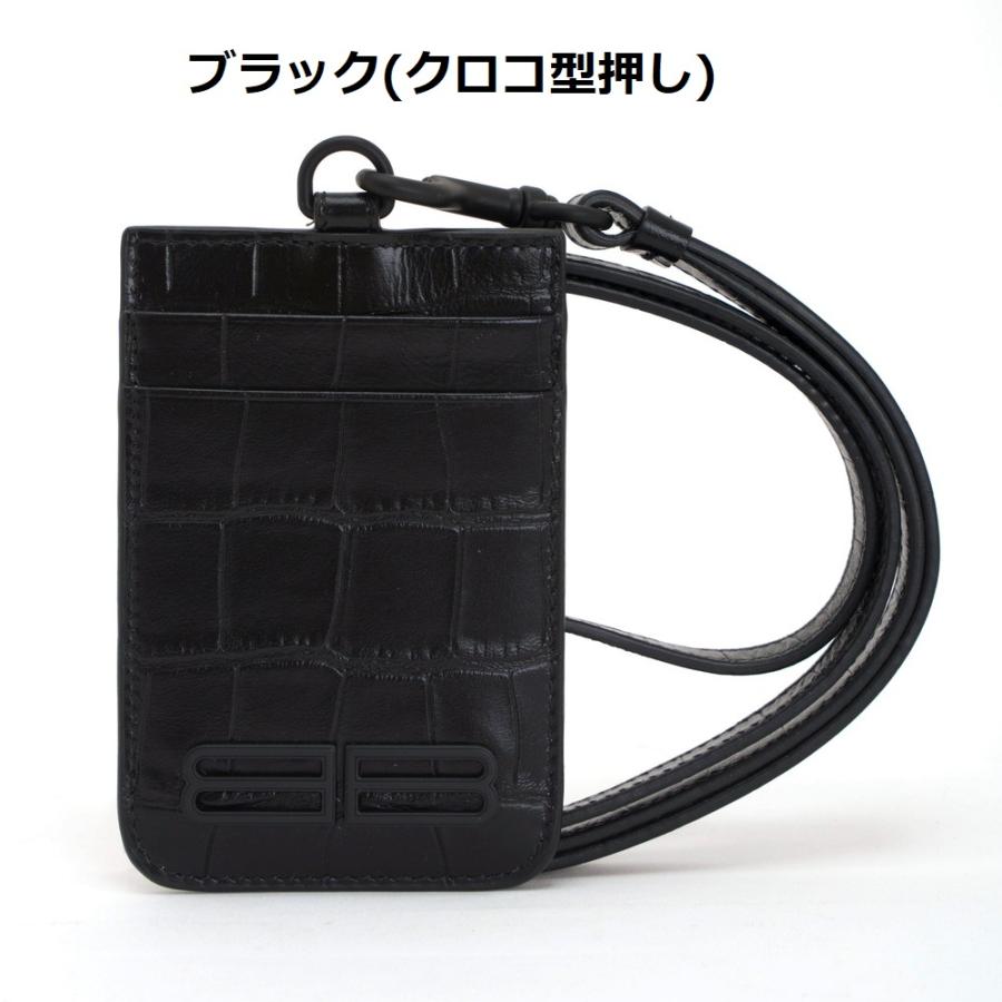 BALENCIAGA バレンシアガ カードケース ネックストラップ付き BALENCIAGA バレンシアガ カードケース ネックストラップ付き