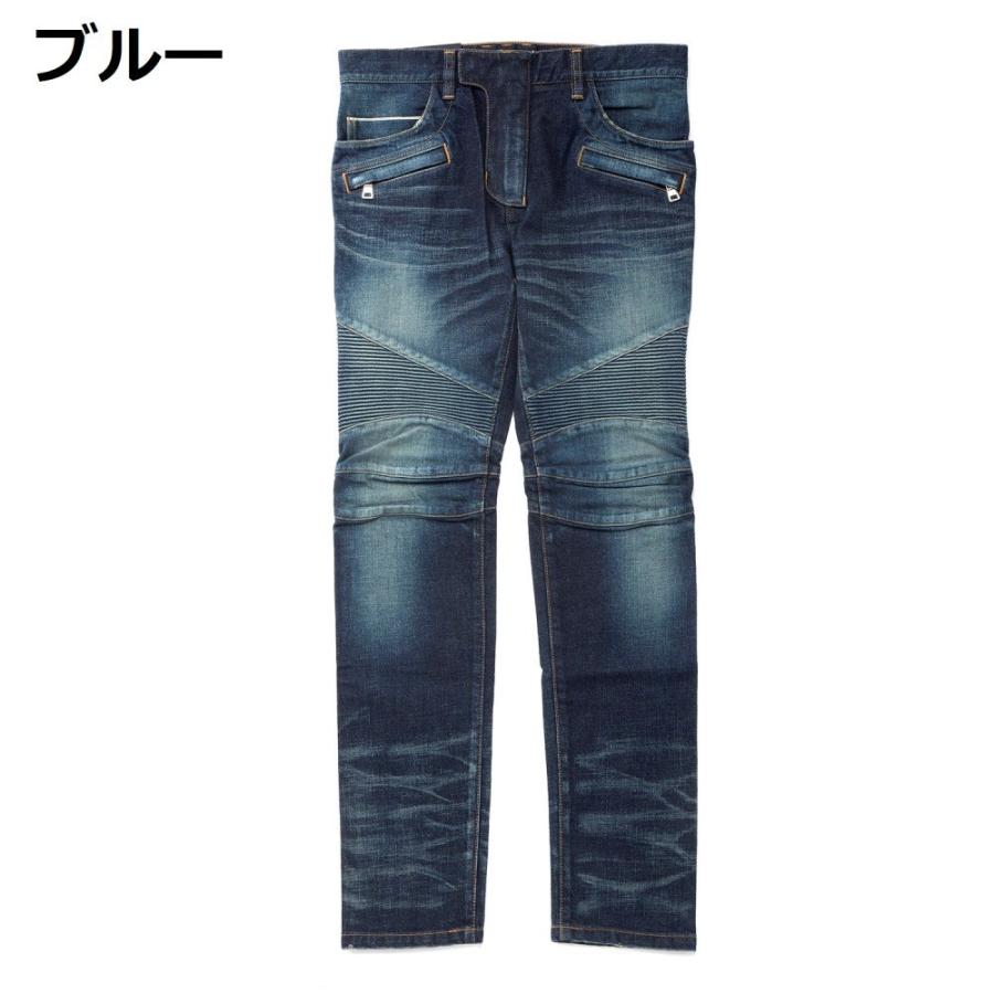 BALMAIN バルマン メンズ バイカー デニムパンツ ブラック BALMAIN バルマン メンズ バイカー デニムパンツ ブラック