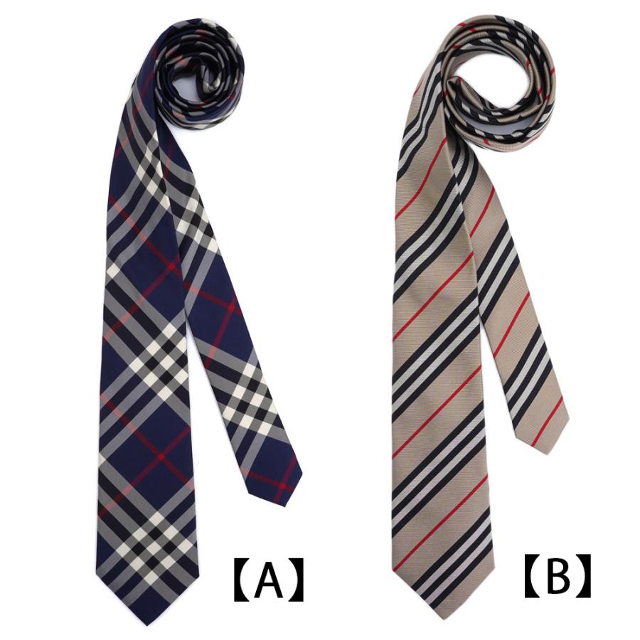 BURBERRY バーバリー ネクタイ メンズ・紳士 シルク 7cm幅 BURBERRY バーバリー ネクタイ メンズ・紳士 シルク 7cm幅