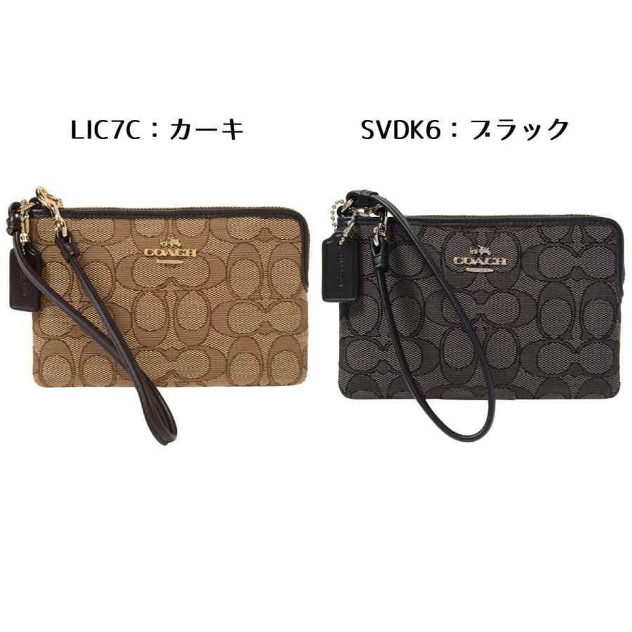 COACH コーチ レディース ポーチ シグネチャー ジャカード キャンバス コーナー ジップ リストレット 64283 :CCH-D-SLG