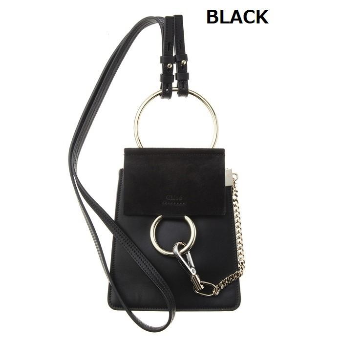 Chloe クロエ ミニショルダーバッグ FAYE/フェイ スモール Chloe クロエ ミニショルダーバッグ FAYE/フェイ スモール